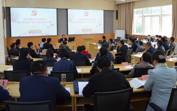 會(huì)場(chǎng)DSC_0623 - 副本.JPG