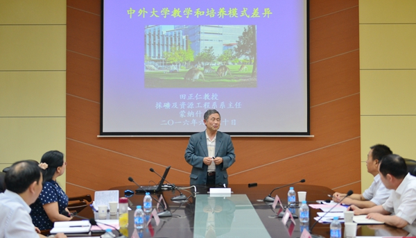 報(bào)告_9929 - 副本.JPG