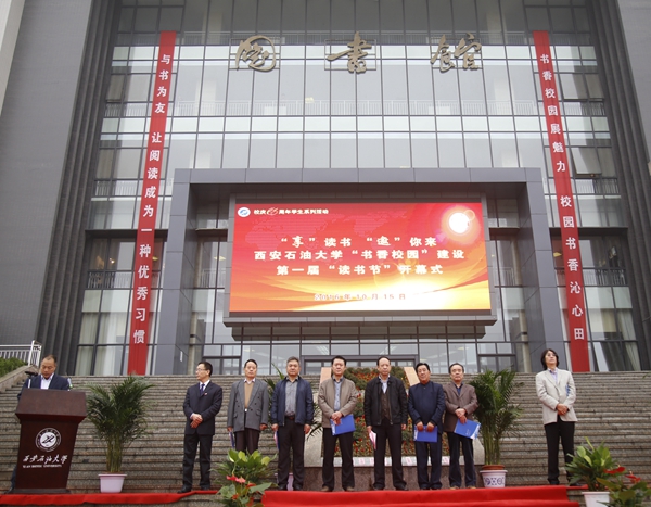 開幕式2_MG_4443 - 副本.JPG