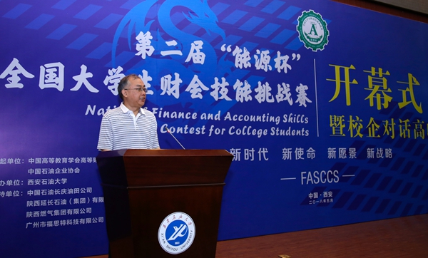 高22_MG_4560 - 副本.JPG