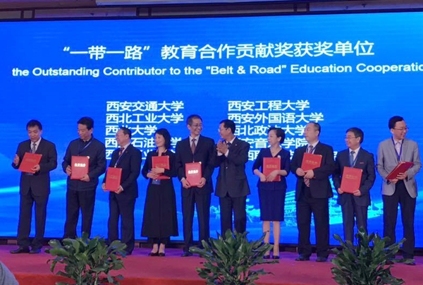 QQ圖片20180511174521 - 副本.jpg