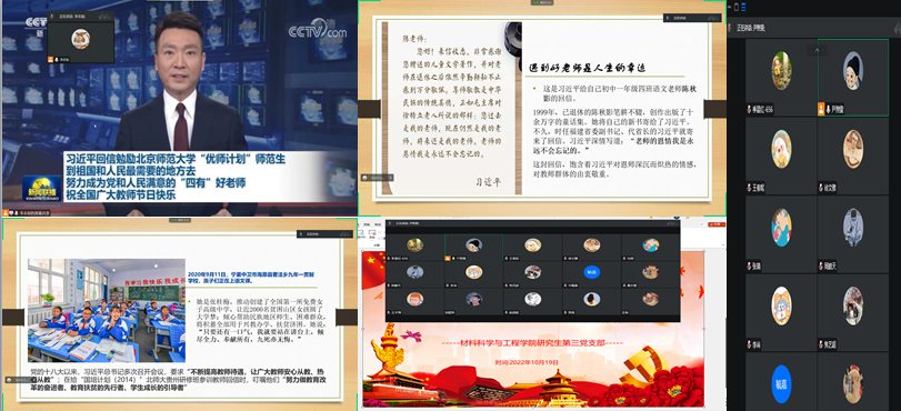 說(shuō)明: C:\Users\hp\Desktop\截圖20221024092834.png