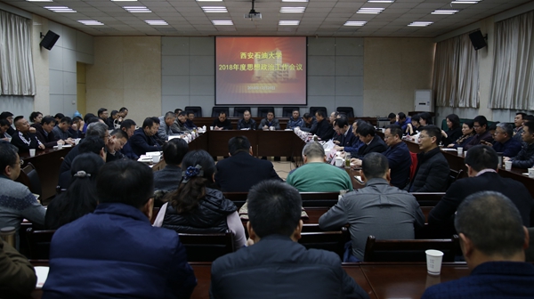 會(huì)場(chǎng)_MG_8167 - 副本.JPG