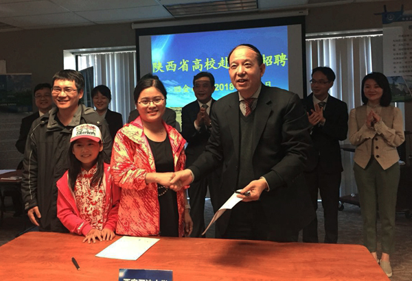 握手微信圖片_20180408102426 - 副本.jpg