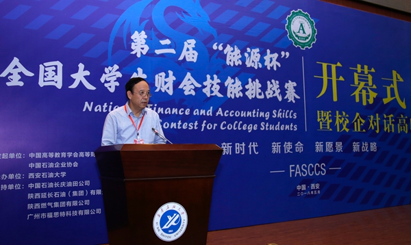 賽_MG_4535 - 副本.JPG