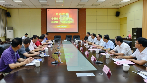 會(huì)場(chǎng)_2364 - 副本.JPG