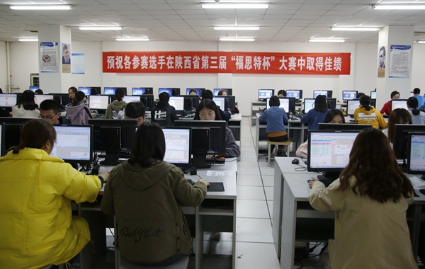 比賽_MG_4870 - 副本 - 副本.JPG